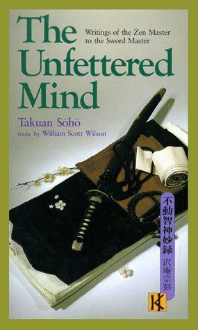 Cover for Fudōchi Shinmyōroku by Takuan Sōhō